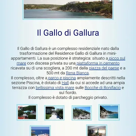 Recidence Gallo Di Gallura Casa Azzurra Appart hôtel 4*