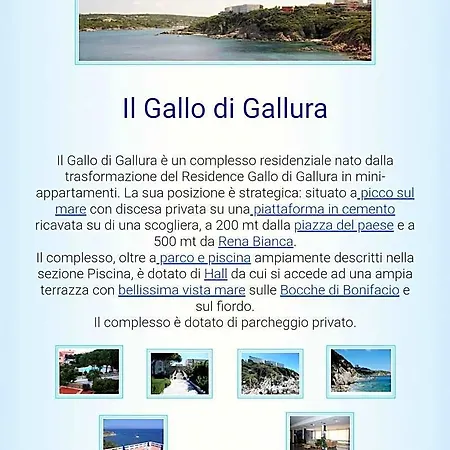 Recidence Gallo Di Gallura Casa Azzurra Aparthotel